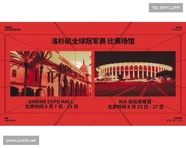 2018玩加赛事、玩加赛事数据