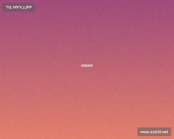 国家体育总局比赛