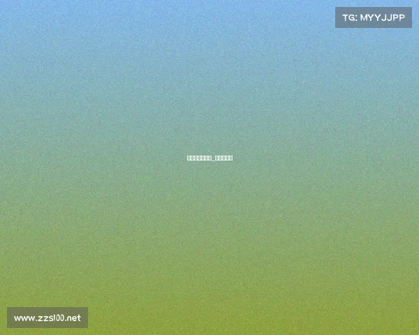 大师赛草地赛事_大师赛地点