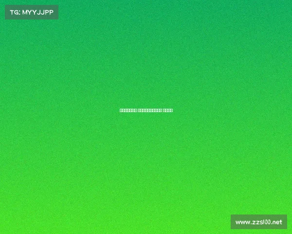 江苏棋牌赛事网 网站—江苏棋牌赛事网 网站首页