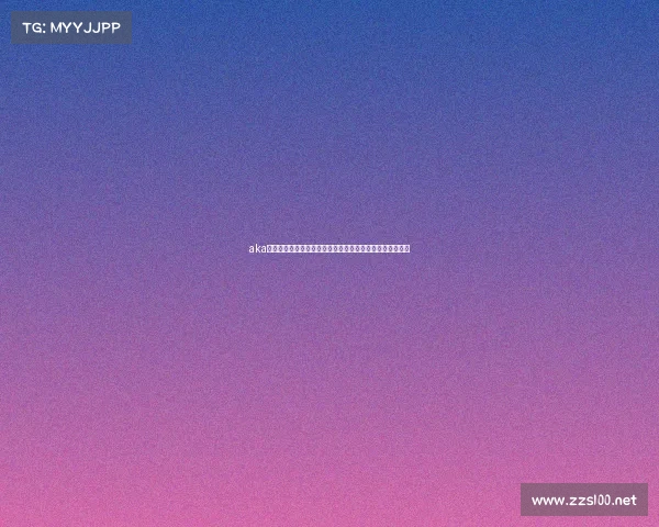 aka赛事年度电竞盛典汇聚全球精英角逐巅峰荣耀点燃梦想激情