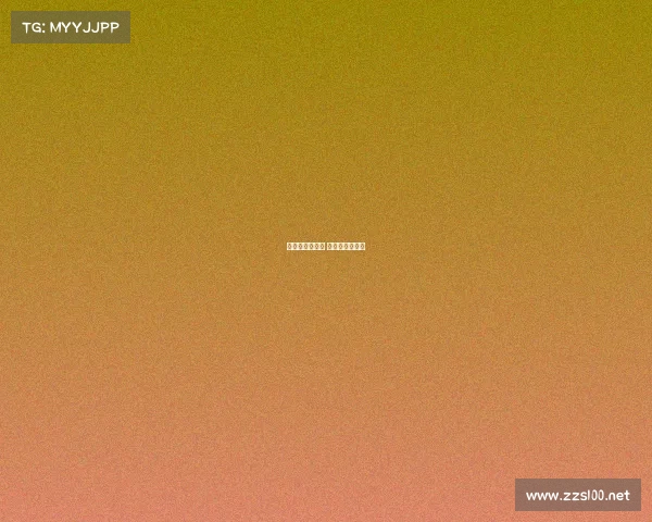 世界赛事接力赛 世界接力赛项目