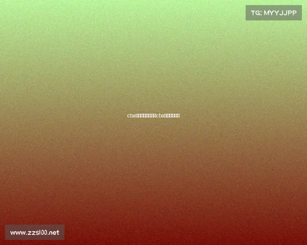 cba赛事是什么意思—cba属于什么赛事