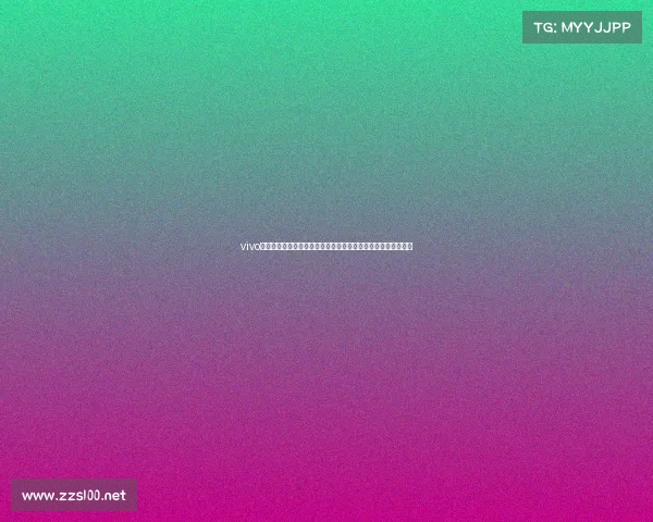 vivo体育赛事年度盛典全球粉丝热情参与共同见证荣耀时刻梦想飞扬